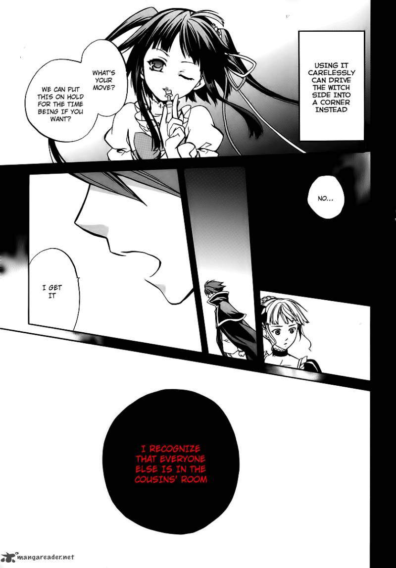 Umineko No Naku Koro Ni Chiru Episode 6 Dawn Of The Golden Witch Chapter 16 Page 31