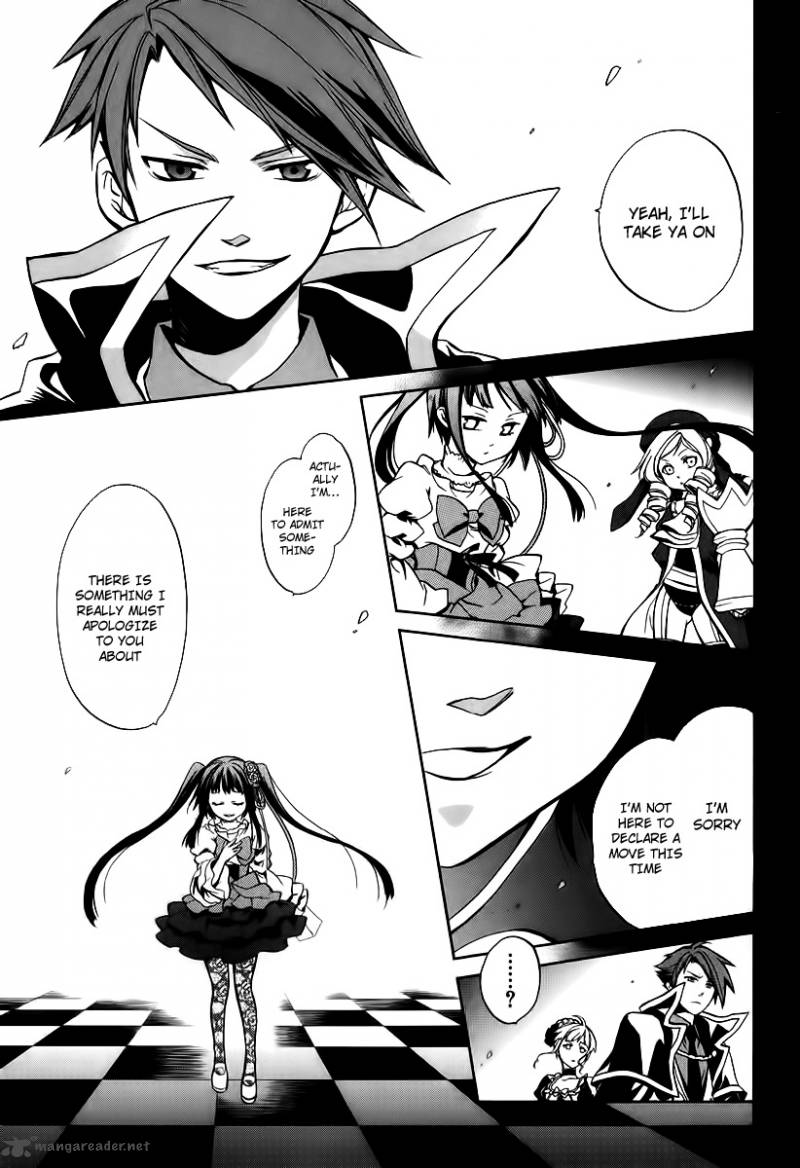 Umineko No Naku Koro Ni Chiru Episode 6 Dawn Of The Golden Witch Chapter 16 Page 47