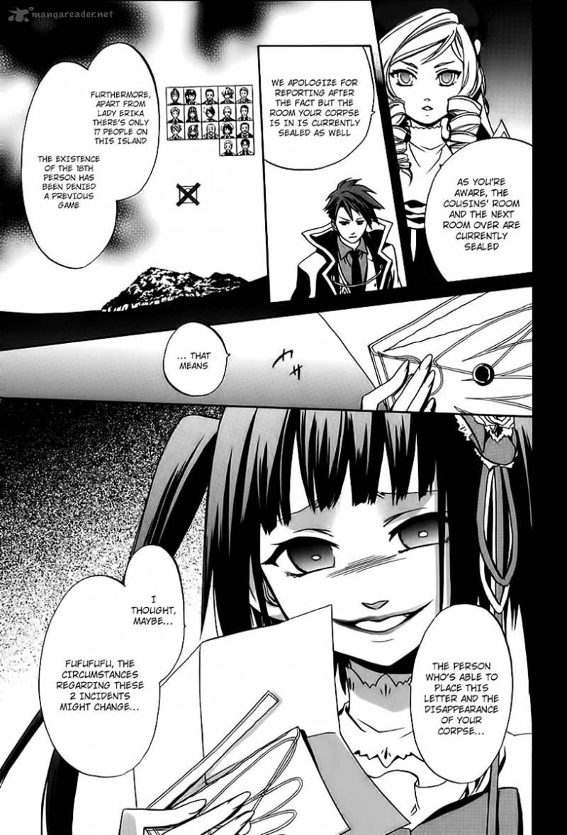 Umineko No Naku Koro Ni Chiru Episode 6 Dawn Of The Golden Witch Chapter 16 Page 51