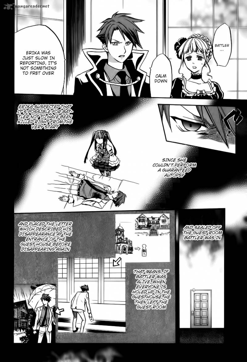 Umineko No Naku Koro Ni Chiru Episode 6 Dawn Of The Golden Witch Chapter 16 Page 52