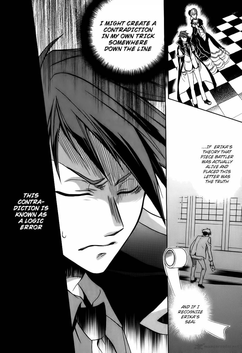 Umineko No Naku Koro Ni Chiru Episode 6 Dawn Of The Golden Witch Chapter 16 Page 54