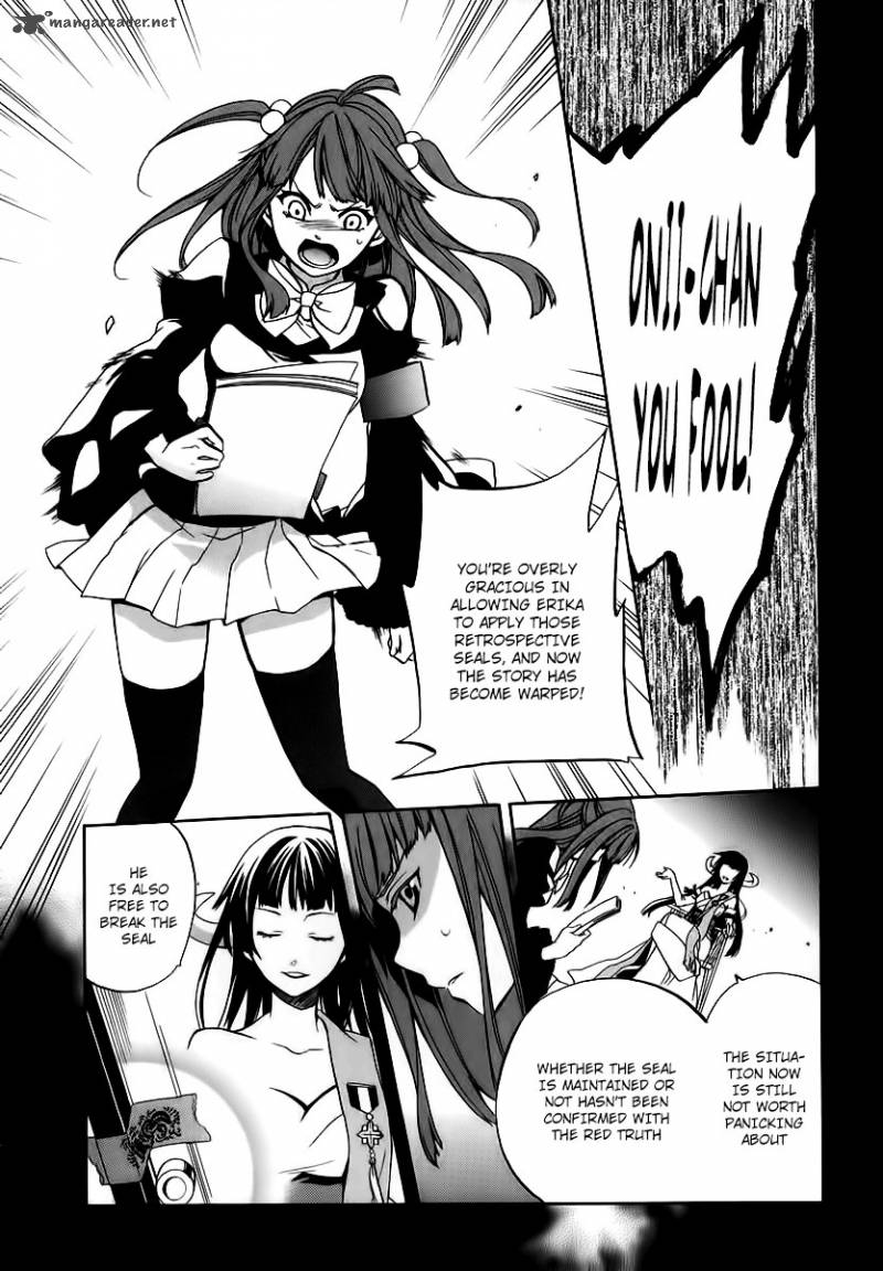 Umineko No Naku Koro Ni Chiru Episode 6 Dawn Of The Golden Witch Chapter 16 Page 61