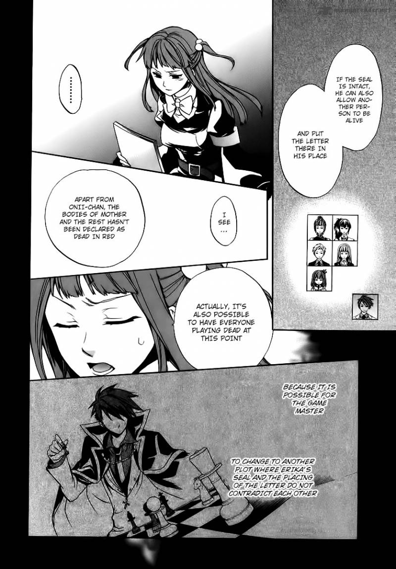 Umineko No Naku Koro Ni Chiru Episode 6 Dawn Of The Golden Witch Chapter 16 Page 62