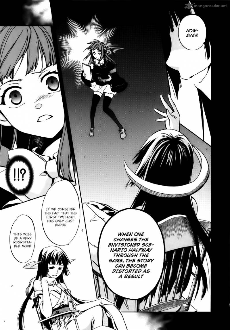 Umineko No Naku Koro Ni Chiru Episode 6 Dawn Of The Golden Witch Chapter 16 Page 63