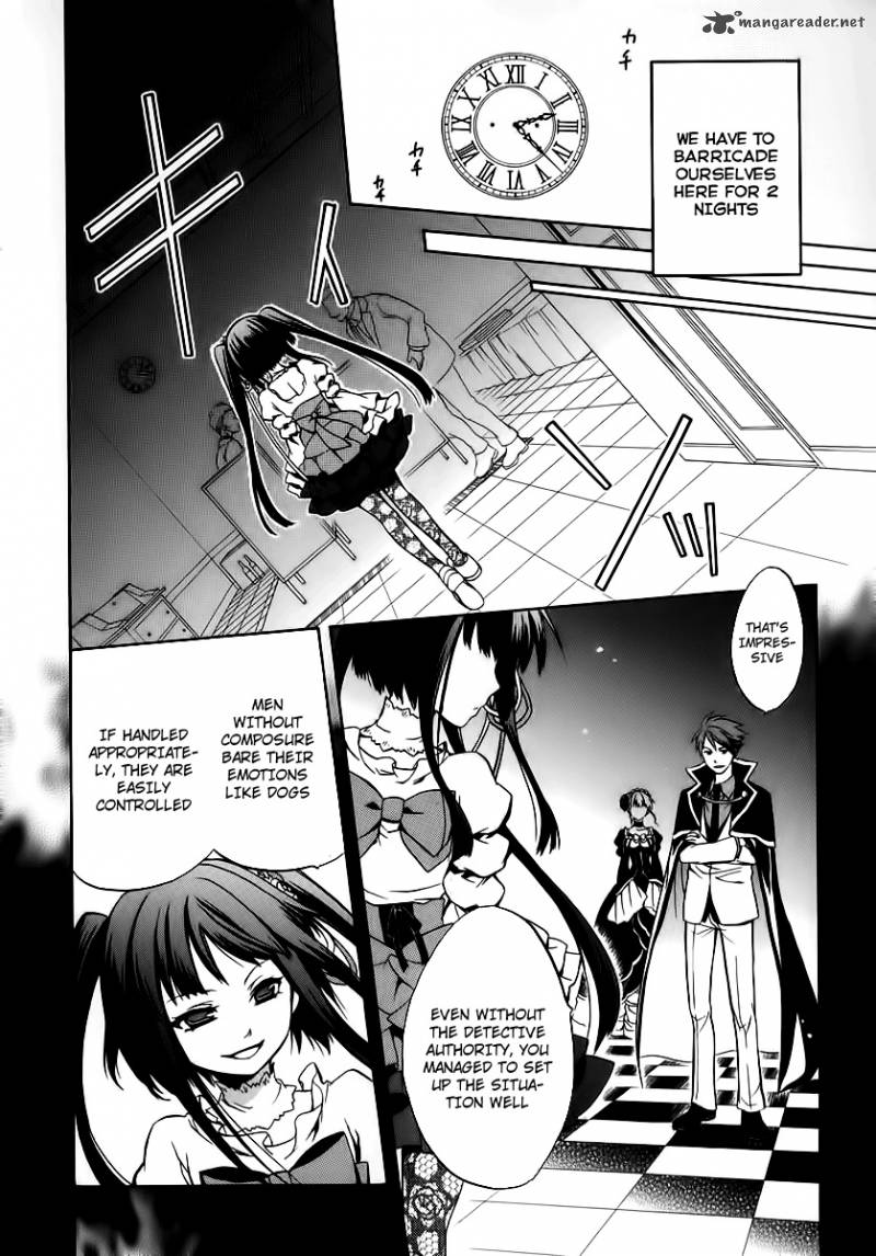 Umineko No Naku Koro Ni Chiru Episode 6 Dawn Of The Golden Witch Chapter 16 Page 9