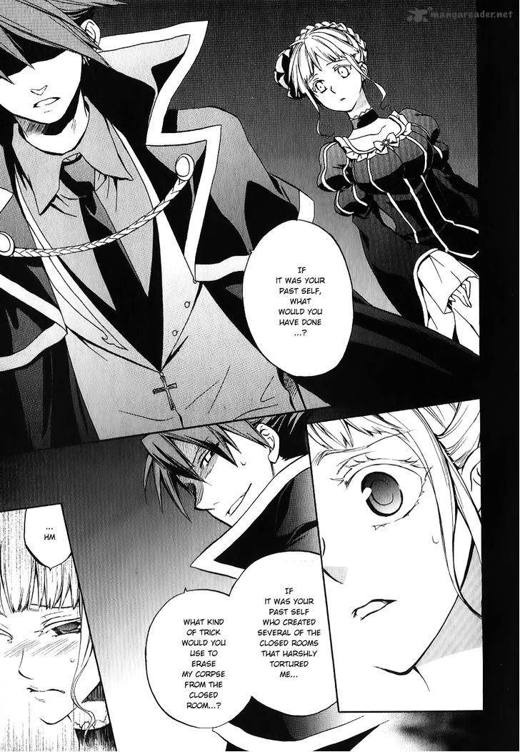 Umineko No Naku Koro Ni Chiru Episode 6 Dawn Of The Golden Witch Chapter 17 Page 10