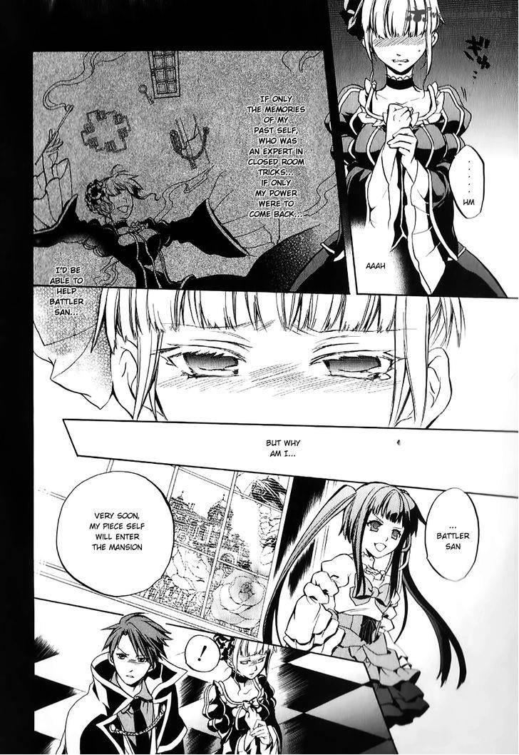 Umineko No Naku Koro Ni Chiru Episode 6 Dawn Of The Golden Witch Chapter 17 Page 11