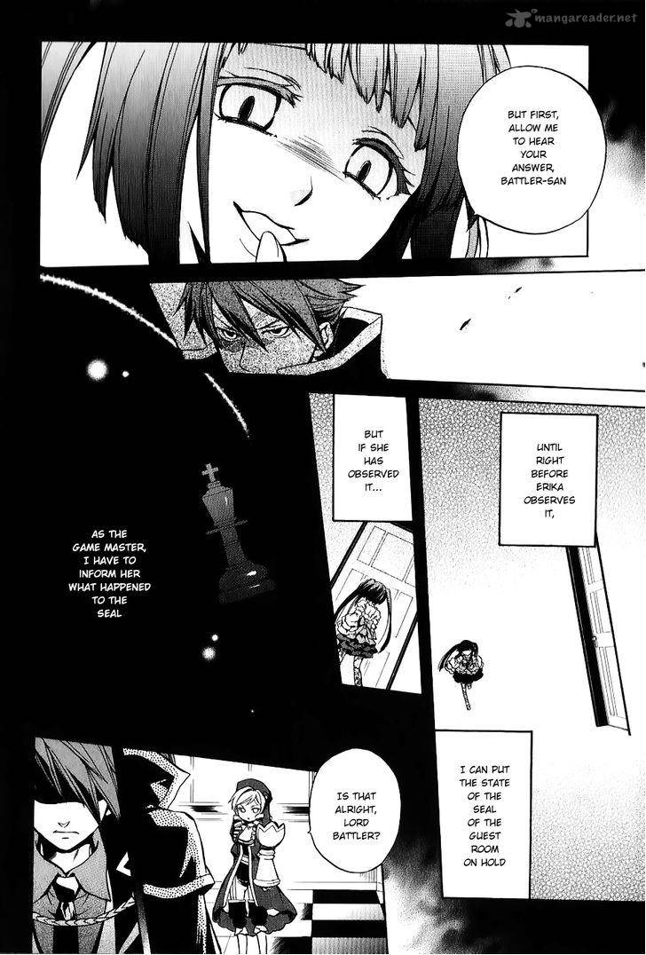 Umineko No Naku Koro Ni Chiru Episode 6 Dawn Of The Golden Witch Chapter 17 Page 13