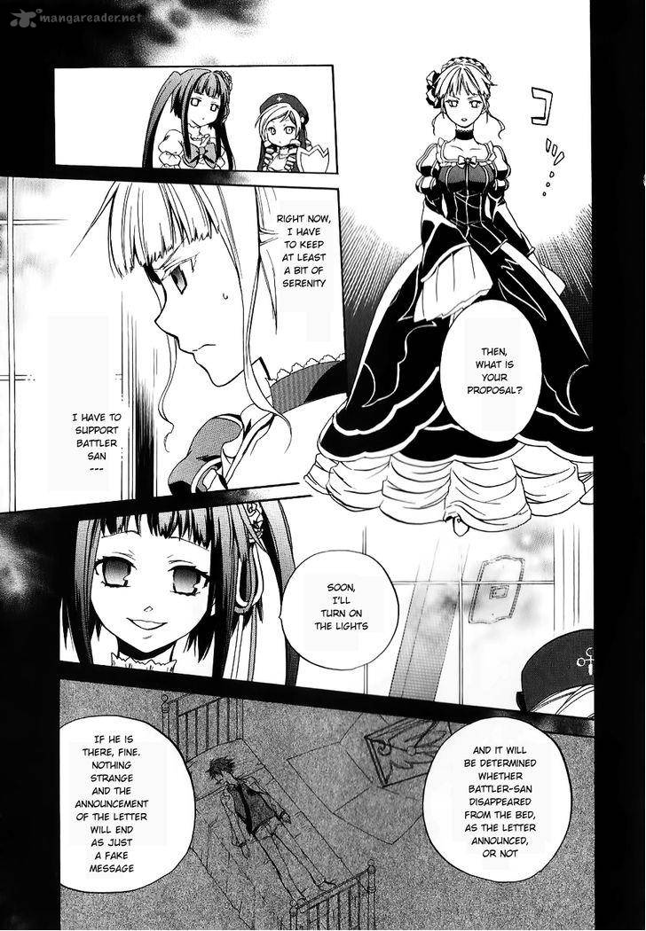 Umineko No Naku Koro Ni Chiru Episode 6 Dawn Of The Golden Witch Chapter 17 Page 25