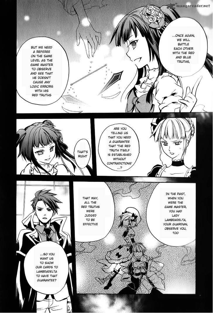 Umineko No Naku Koro Ni Chiru Episode 6 Dawn Of The Golden Witch Chapter 17 Page 28