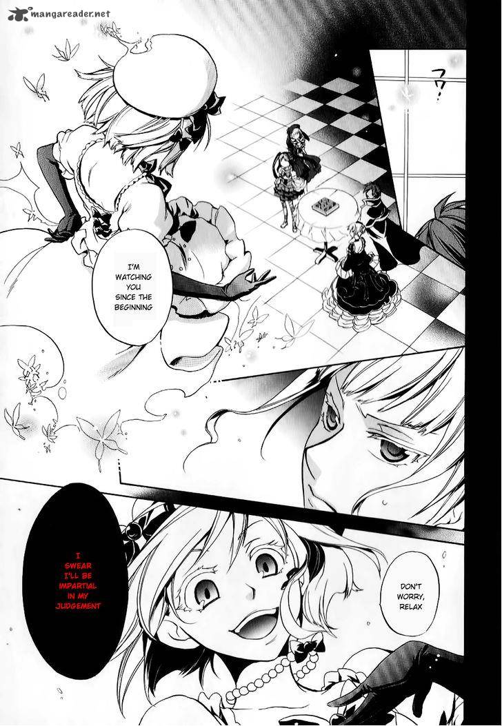 Umineko No Naku Koro Ni Chiru Episode 6 Dawn Of The Golden Witch Chapter 17 Page 29