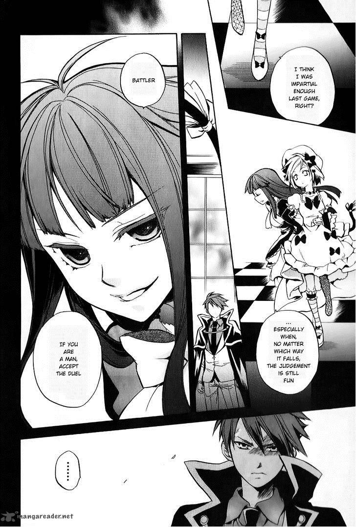 Umineko No Naku Koro Ni Chiru Episode 6 Dawn Of The Golden Witch Chapter 17 Page 30