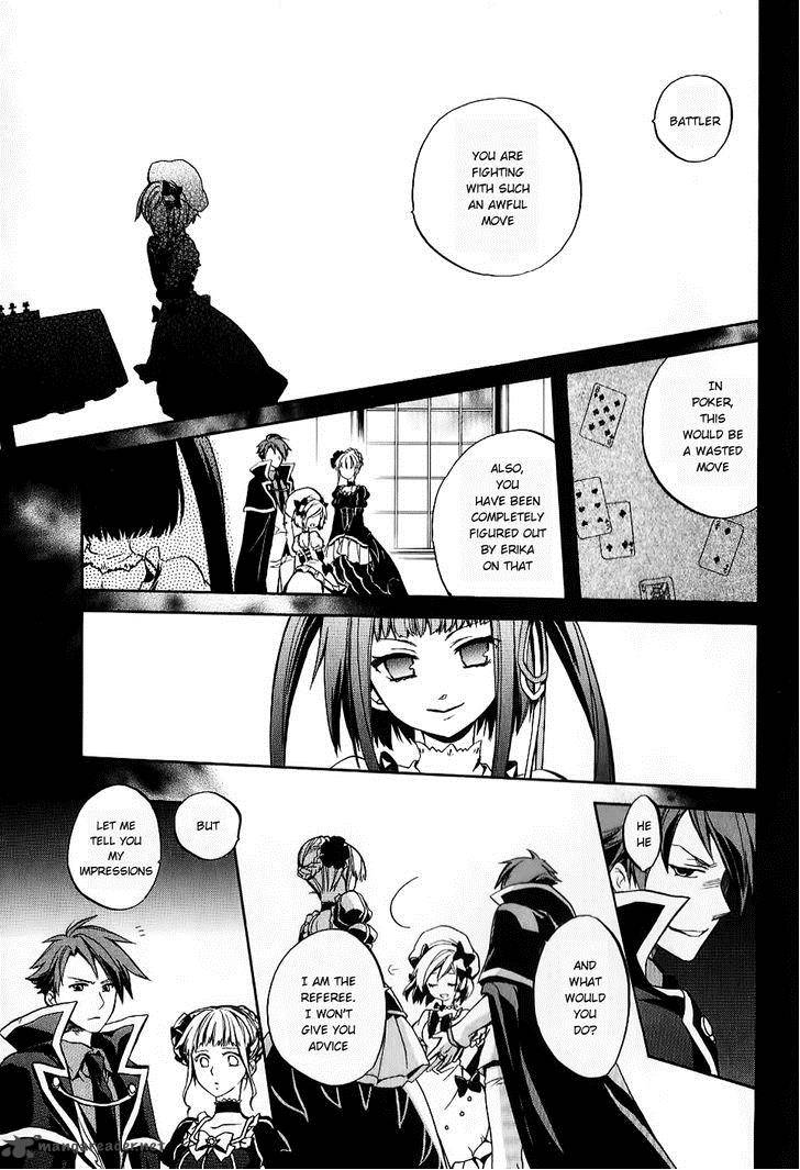 Umineko No Naku Koro Ni Chiru Episode 6 Dawn Of The Golden Witch Chapter 17 Page 33