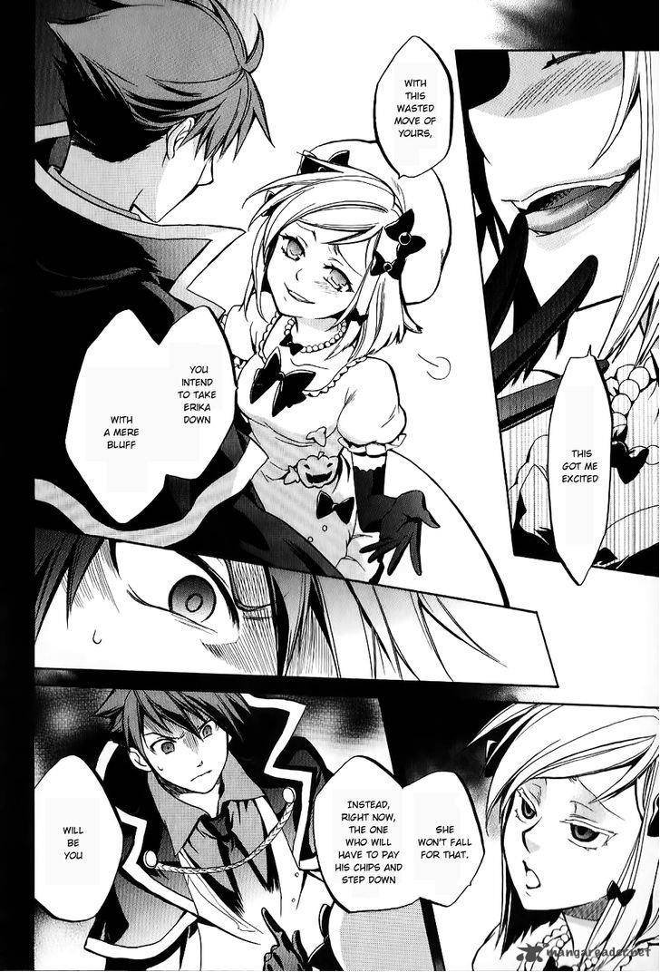 Umineko No Naku Koro Ni Chiru Episode 6 Dawn Of The Golden Witch Chapter 17 Page 34