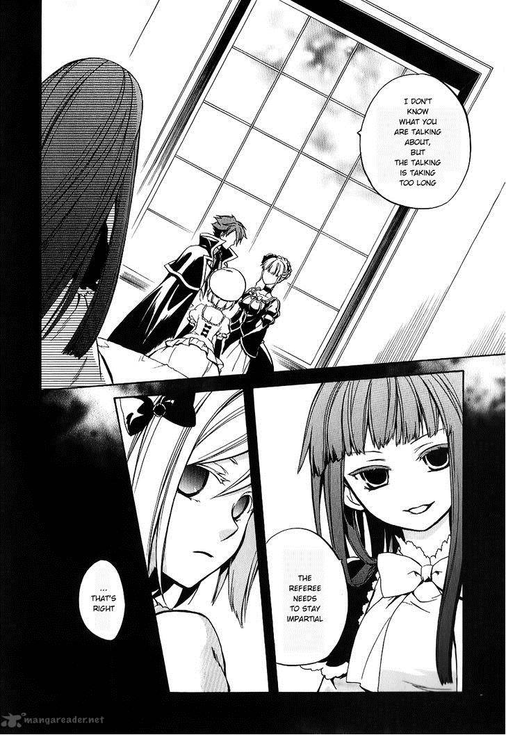 Umineko No Naku Koro Ni Chiru Episode 6 Dawn Of The Golden Witch Chapter 17 Page 38