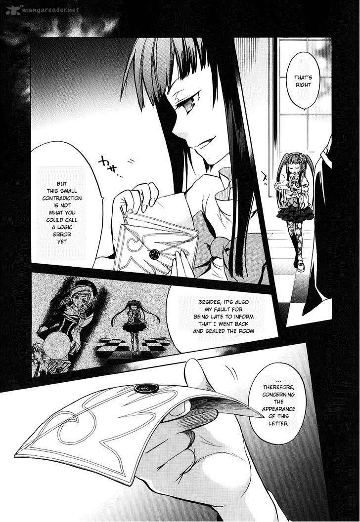 Umineko No Naku Koro Ni Chiru Episode 6 Dawn Of The Golden Witch Chapter 17 Page 4