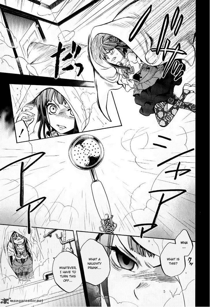 Umineko No Naku Koro Ni Chiru Episode 6 Dawn Of The Golden Witch Chapter 18 Page 11