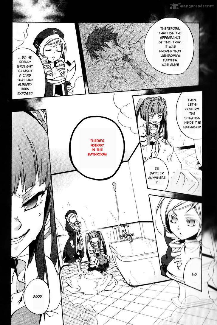 Umineko No Naku Koro Ni Chiru Episode 6 Dawn Of The Golden Witch Chapter 18 Page 14