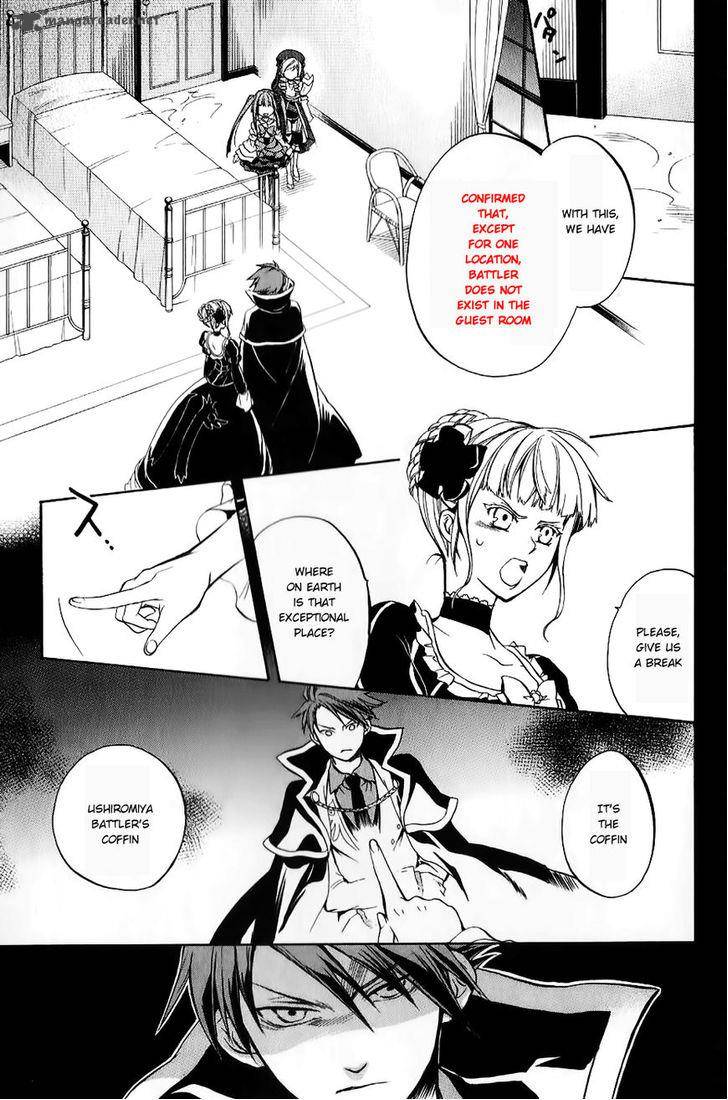 Umineko No Naku Koro Ni Chiru Episode 6 Dawn Of The Golden Witch Chapter 18 Page 15