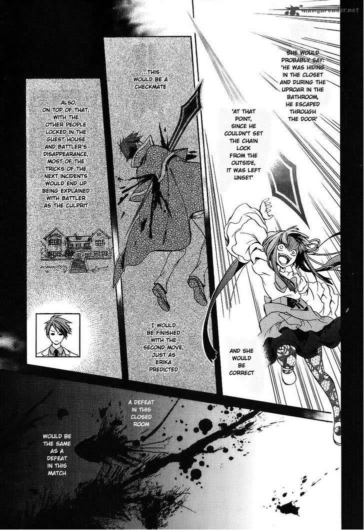 Umineko No Naku Koro Ni Chiru Episode 6 Dawn Of The Golden Witch Chapter 18 Page 29