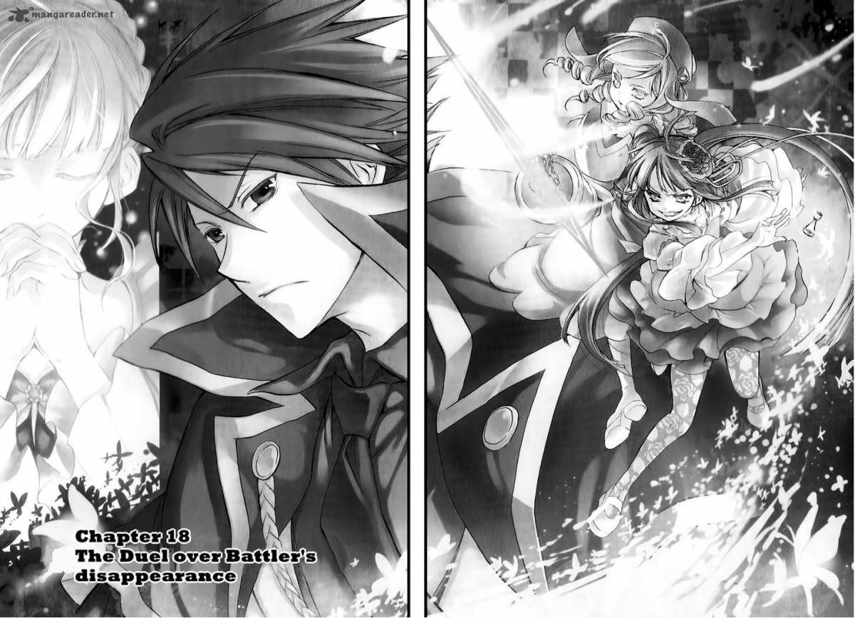 Umineko No Naku Koro Ni Chiru Episode 6 Dawn Of The Golden Witch Chapter 18 Page 3