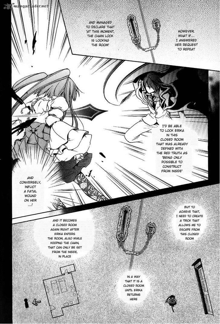 Umineko No Naku Koro Ni Chiru Episode 6 Dawn Of The Golden Witch Chapter 18 Page 30