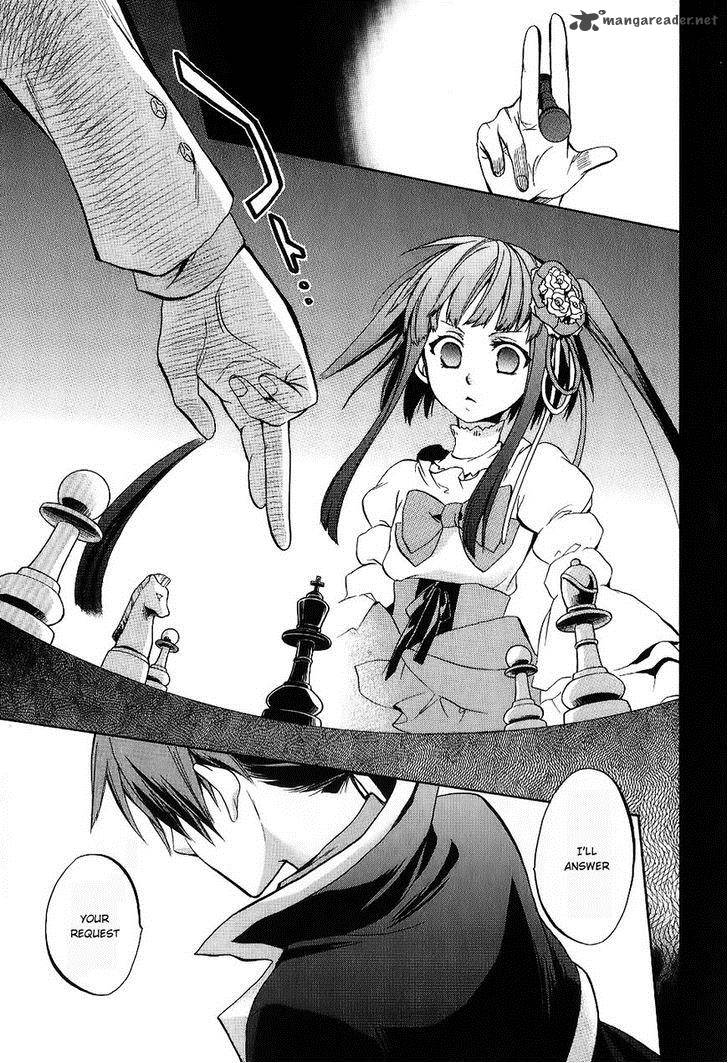 Umineko No Naku Koro Ni Chiru Episode 6 Dawn Of The Golden Witch Chapter 18 Page 37