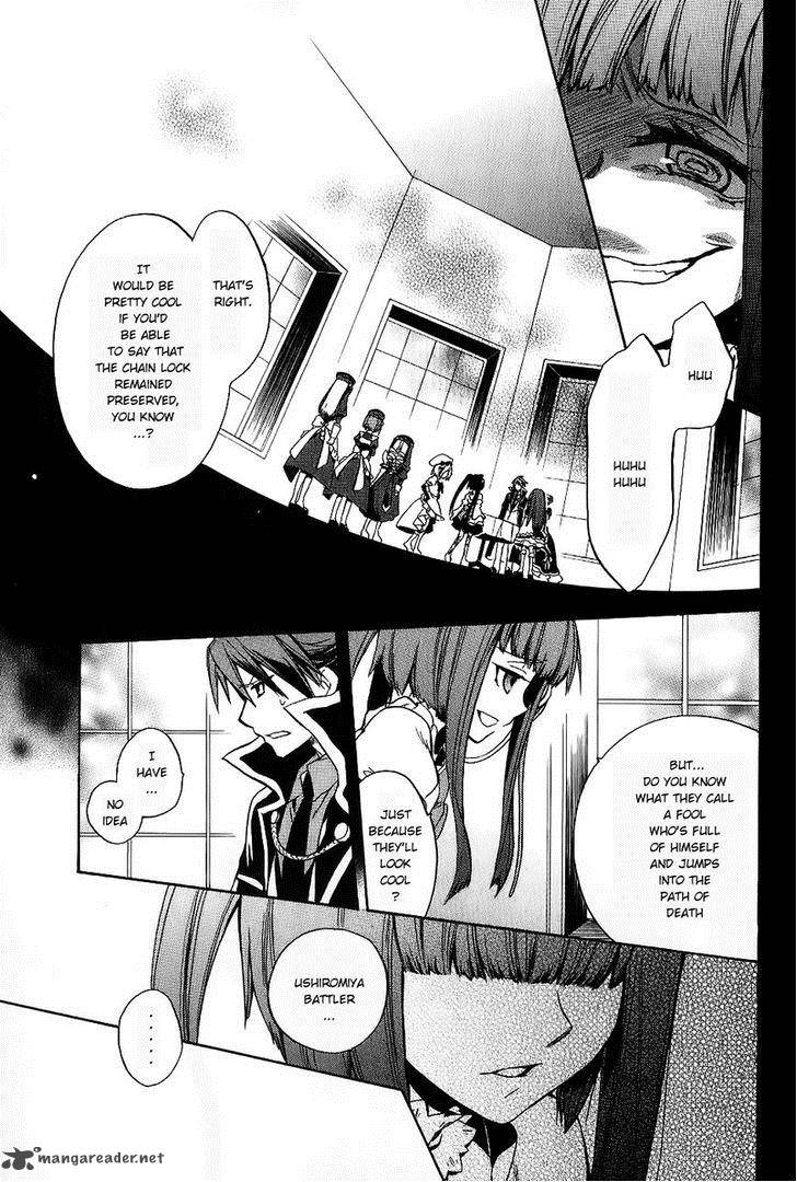 Umineko No Naku Koro Ni Chiru Episode 6 Dawn Of The Golden Witch Chapter 18 Page 39