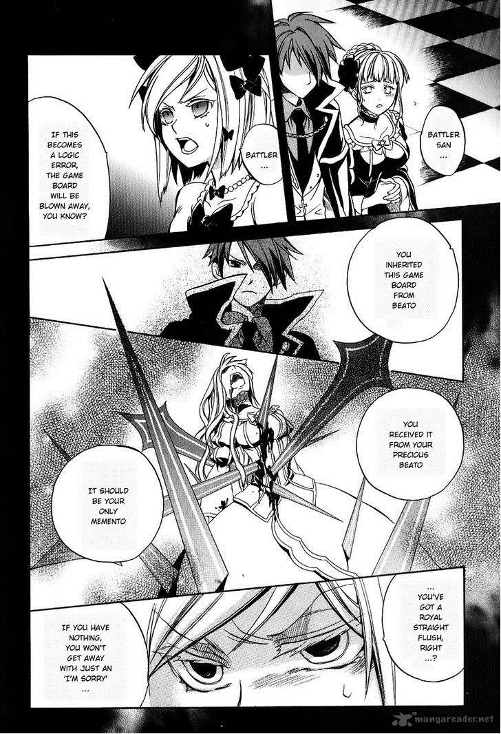 Umineko No Naku Koro Ni Chiru Episode 6 Dawn Of The Golden Witch Chapter 18 Page 42