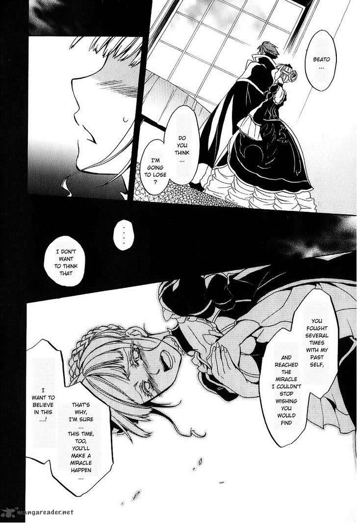 Umineko No Naku Koro Ni Chiru Episode 6 Dawn Of The Golden Witch Chapter 18 Page 46