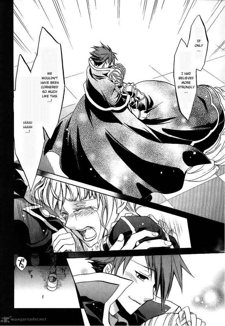 Umineko No Naku Koro Ni Chiru Episode 6 Dawn Of The Golden Witch Chapter 18 Page 58