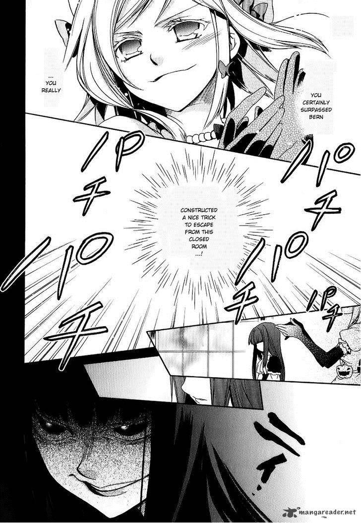 Umineko No Naku Koro Ni Chiru Episode 6 Dawn Of The Golden Witch Chapter 18 Page 61