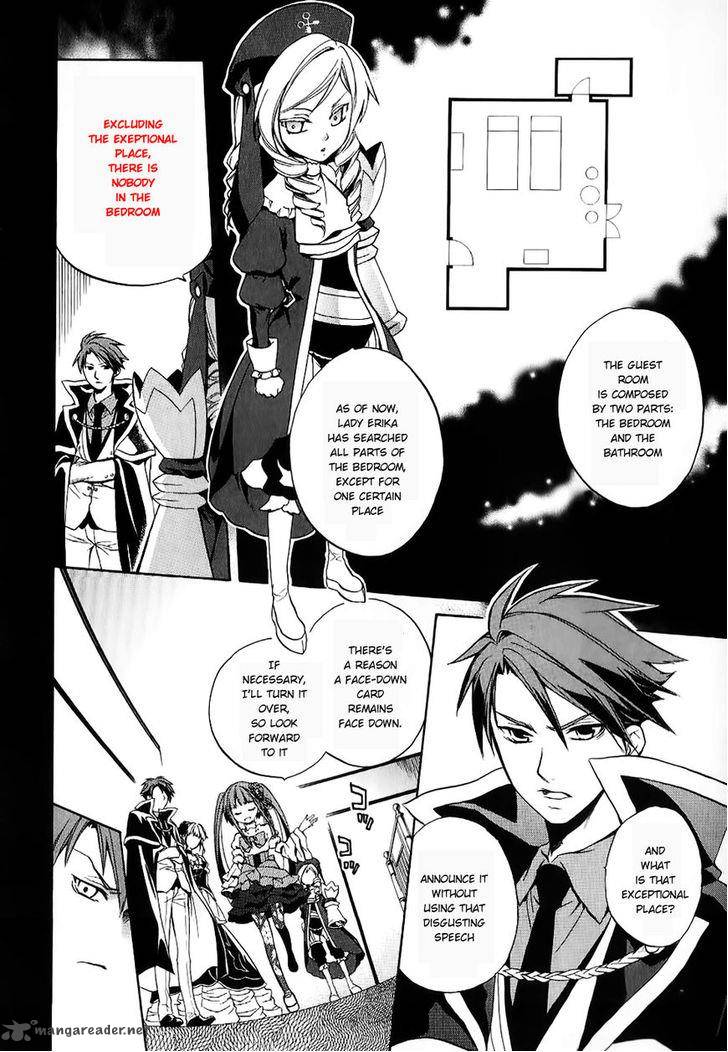 Umineko No Naku Koro Ni Chiru Episode 6 Dawn Of The Golden Witch Chapter 18 Page 8