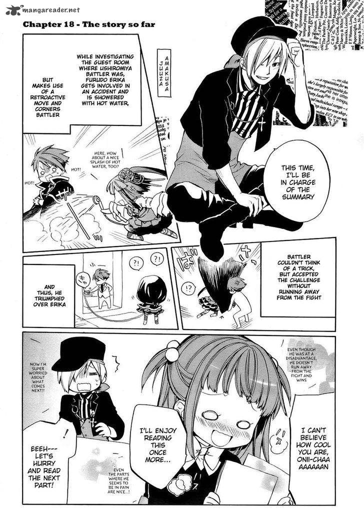 Umineko No Naku Koro Ni Chiru Episode 6 Dawn Of The Golden Witch Chapter 19 Page 1