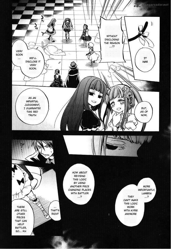 Umineko No Naku Koro Ni Chiru Episode 6 Dawn Of The Golden Witch Chapter 19 Page 11