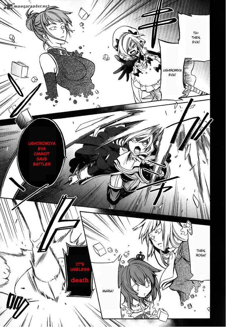 Umineko No Naku Koro Ni Chiru Episode 6 Dawn Of The Golden Witch Chapter 19 Page 14