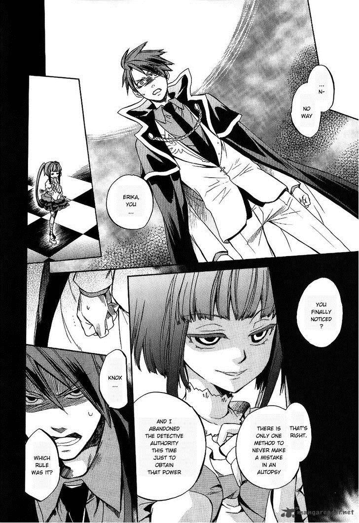 Umineko No Naku Koro Ni Chiru Episode 6 Dawn Of The Golden Witch Chapter 19 Page 18