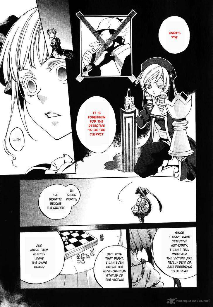 Umineko No Naku Koro Ni Chiru Episode 6 Dawn Of The Golden Witch Chapter 19 Page 19