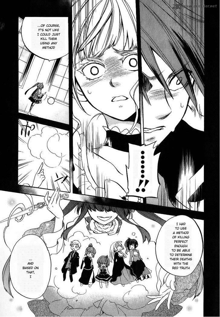 Umineko No Naku Koro Ni Chiru Episode 6 Dawn Of The Golden Witch Chapter 19 Page 21