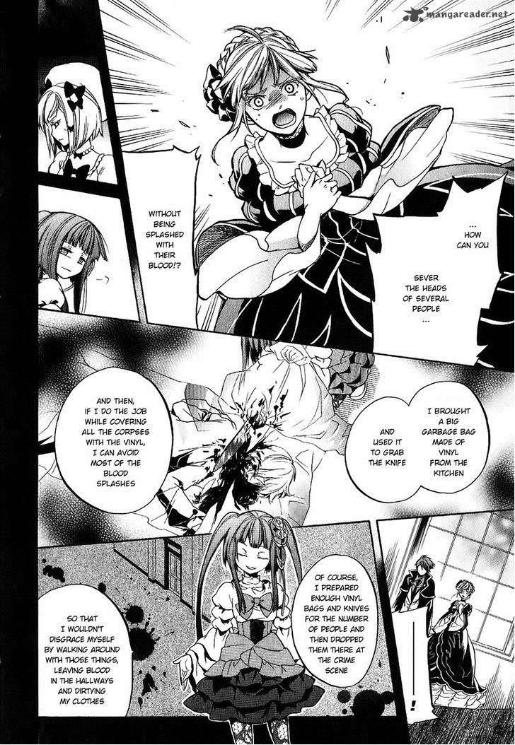 Umineko No Naku Koro Ni Chiru Episode 6 Dawn Of The Golden Witch Chapter 19 Page 25