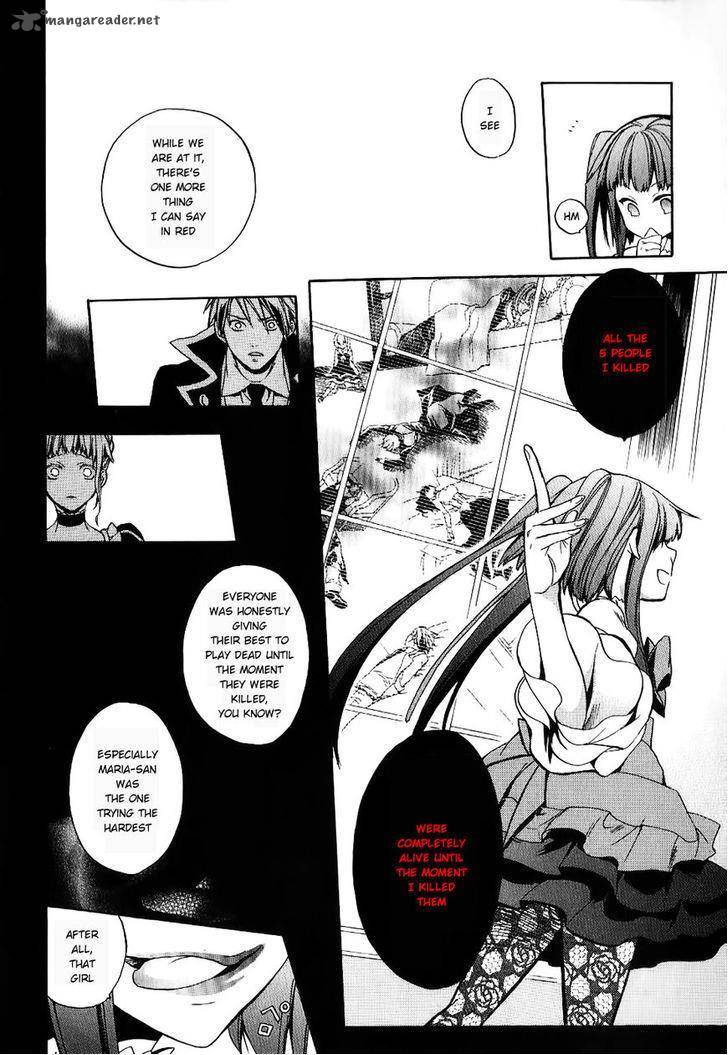 Umineko No Naku Koro Ni Chiru Episode 6 Dawn Of The Golden Witch Chapter 19 Page 27