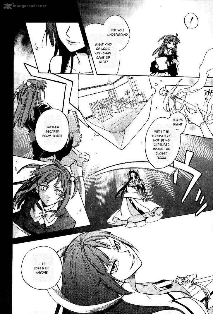 Umineko No Naku Koro Ni Chiru Episode 6 Dawn Of The Golden Witch Chapter 19 Page 3