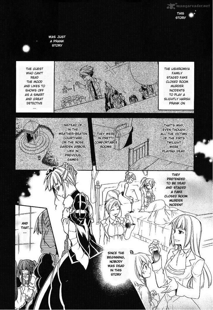 Umineko No Naku Koro Ni Chiru Episode 6 Dawn Of The Golden Witch Chapter 19 Page 32