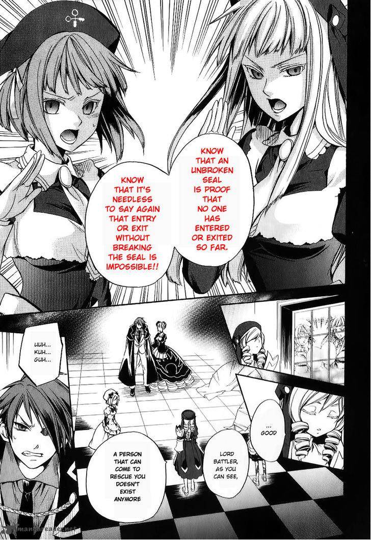 Umineko No Naku Koro Ni Chiru Episode 6 Dawn Of The Golden Witch Chapter 19 Page 39