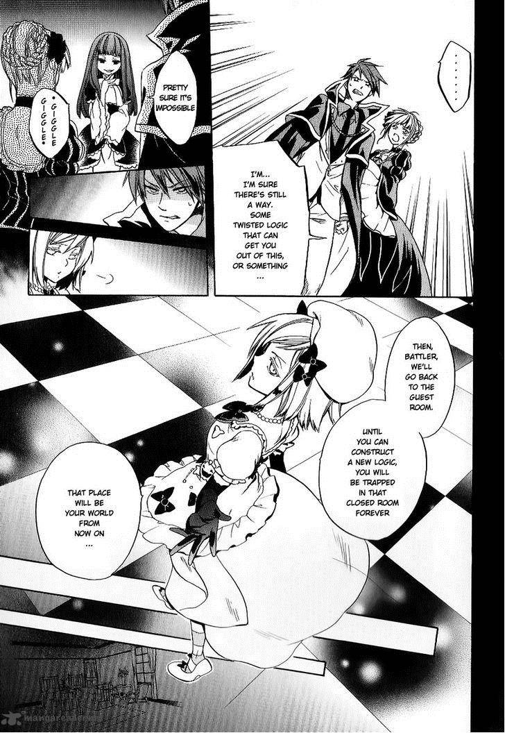 Umineko No Naku Koro Ni Chiru Episode 6 Dawn Of The Golden Witch Chapter 19 Page 41