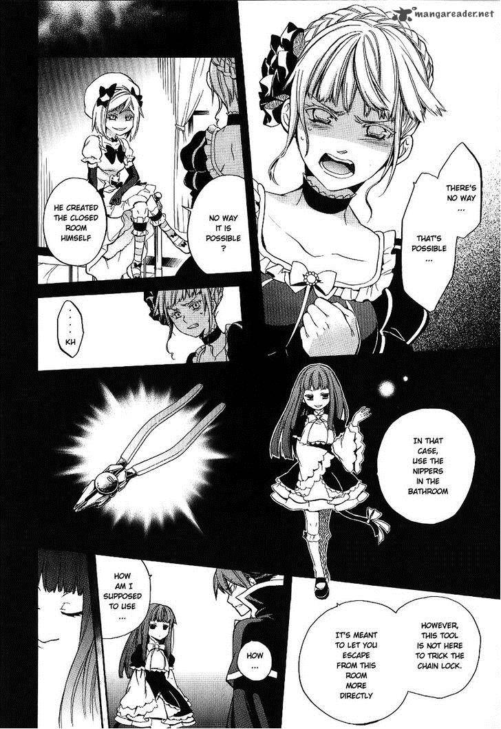 Umineko No Naku Koro Ni Chiru Episode 6 Dawn Of The Golden Witch Chapter 19 Page 43