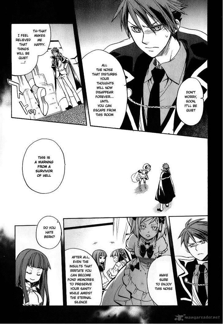 Umineko No Naku Koro Ni Chiru Episode 6 Dawn Of The Golden Witch Chapter 19 Page 46