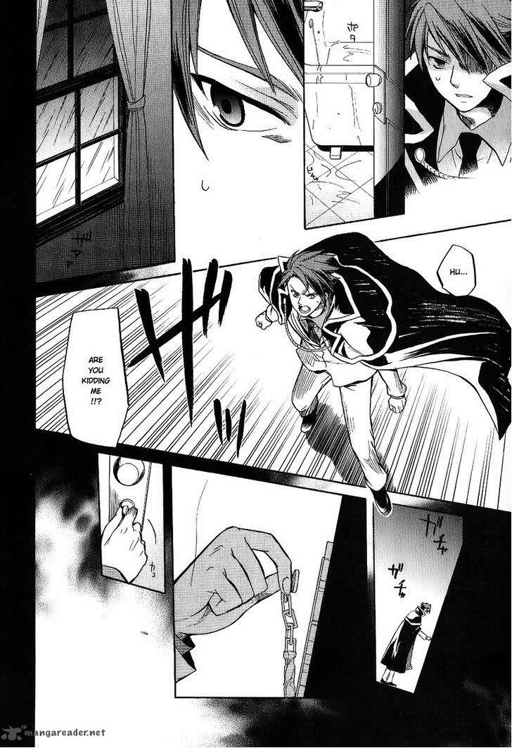 Umineko No Naku Koro Ni Chiru Episode 6 Dawn Of The Golden Witch Chapter 19 Page 51