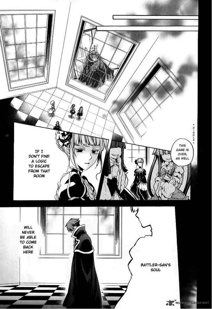 Umineko No Naku Koro Ni Chiru Episode 6 Dawn Of The Golden Witch Chapter 19 Page 56