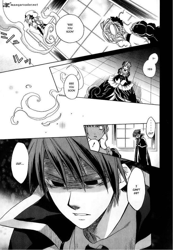 Umineko No Naku Koro Ni Chiru Episode 6 Dawn Of The Golden Witch Chapter 19 Page 62